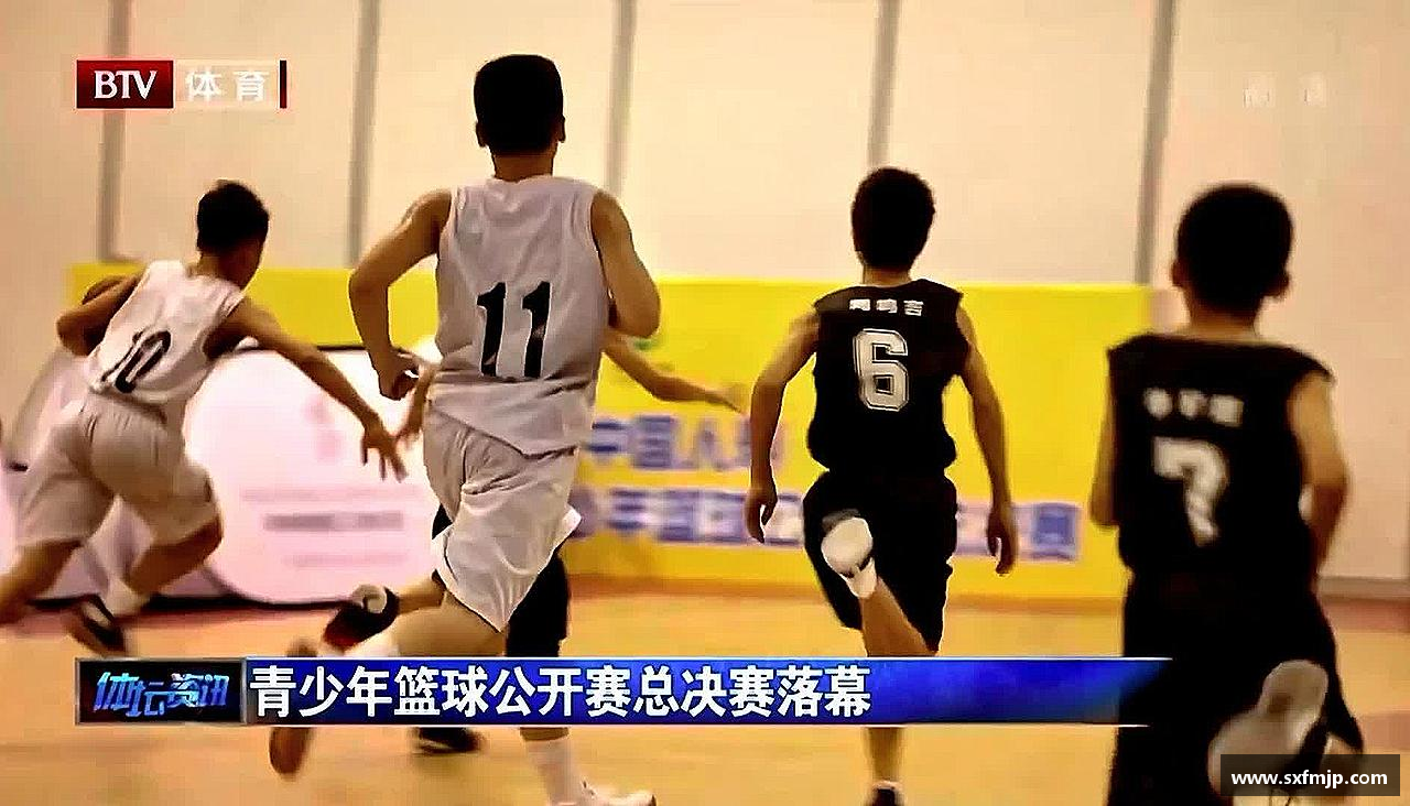 体育热点